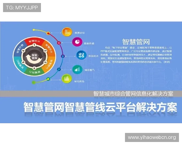 壹号平台下载安装失败的原因分析及有效的解决方案推荐