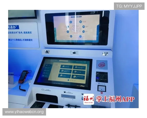 壹号平台注册官方网站下载入口介绍，便捷获取最新版本软件的方法