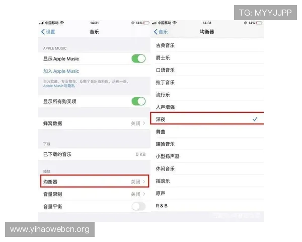壹号平台苹果用户必看:注册链接、app下载安装步骤全攻略 壹号平台苹果用户必看:注册链接、app下载安装步骤全攻略