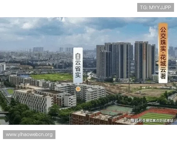 壹号旗舰厅官方地址在哪里找?最新官方入口地址全方位指南 壹号旗舰厅官方地址在哪里找?最新官方入口地址全方位指南