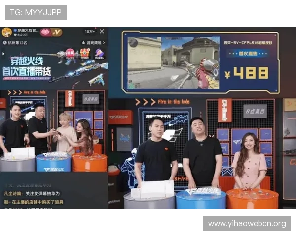 壹号真人视讯为玩家提供多样化的真人直播游戏选择 壹号真人视讯为玩家提供多样化的真人直播游戏选择