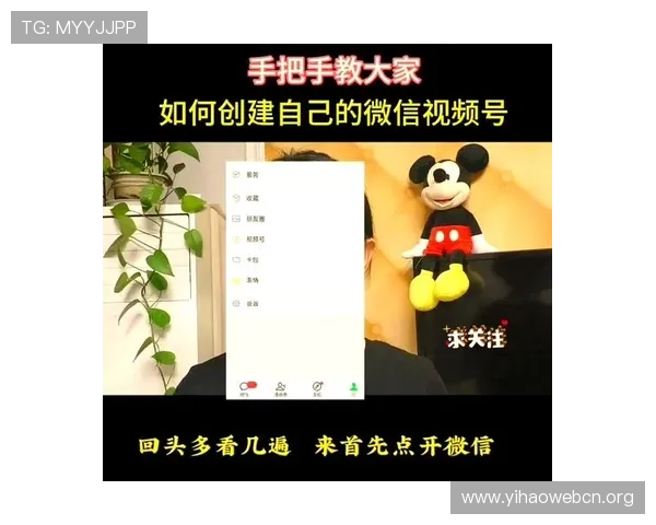 如何在官网手机版注册壹号账号,详细操作流程与注意事项 如何在官网手机版注册壹号账号,详细操作流程与注意事项