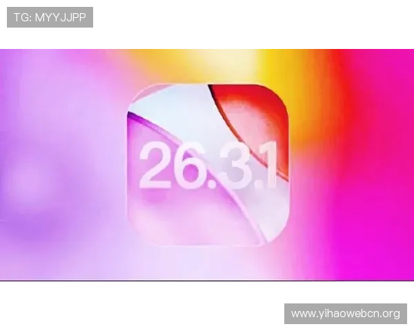苹果用户必看壹号app在苹果设备上的下载安装完整攻略