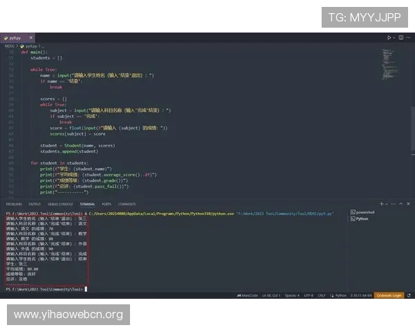 壹号app下载链接更新通知，最新版本下载地址及更新内容介绍