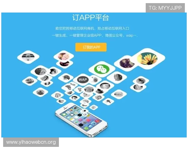 壹号app官网登录入口官方入口地址及登录流程详细指南推荐