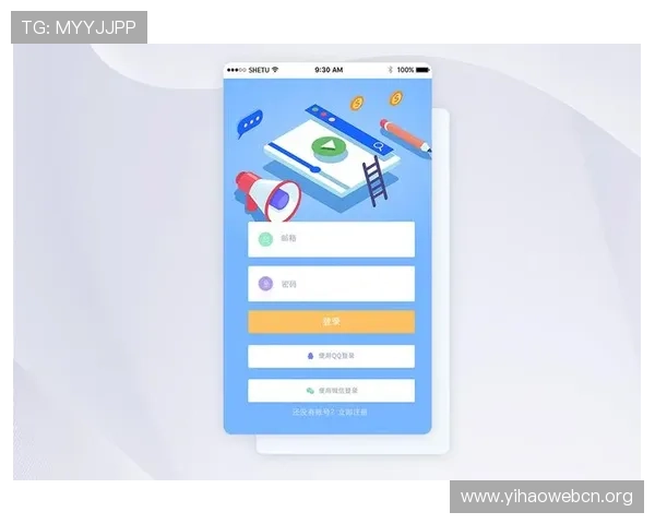 壹号app网页版登录遇到问题怎么办全面解决方案推荐