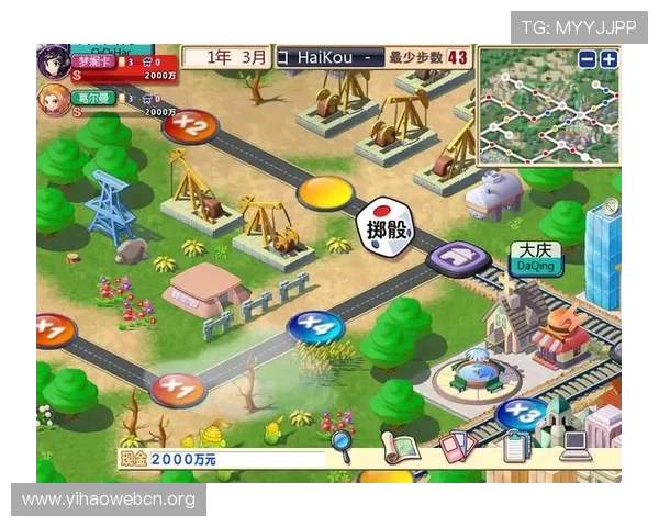 壹号pg娱乐电子游戏下载安装流程详解，帮助新手玩家顺利开启游戏之旅
