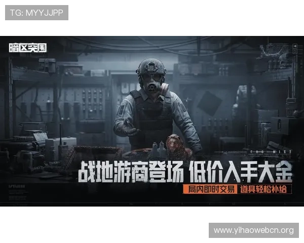 壹号在线平台官网提供最新游戏资讯与全面服务助你轻松畅玩网络游戏 壹号在线平台官网提供最新游戏资讯与全面服务助你轻松畅玩网络游戏