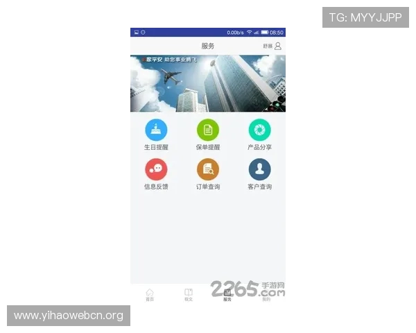壹号娱乐app下载入口安全可靠，下载安装步骤及常见问题解决方案