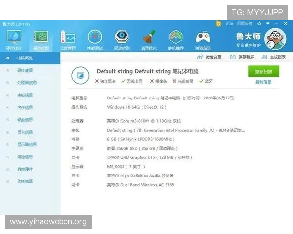 壹号娱乐下载链接常见问题解答,帮助用户解决下载中的各种疑难 壹号娱乐下载链接常见问题解答,帮助用户解决下载中的各种疑难