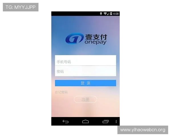 壹号娱乐官方下载安装最新版最新版本更新内容介绍,带你第一时间了解游戏新玩法与优化内容 壹号娱乐官方下载安装最新版最新版本更新内容介绍,带你第一时间了解游戏新玩法与优化内容