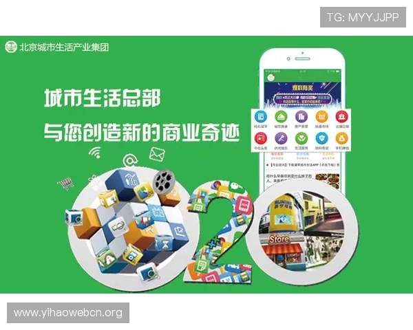 壹号娱乐官网登录入口最新官方渠道全面介绍与安全保障指南 壹号娱乐官网登录入口最新官方渠道全面介绍与安全保障指南