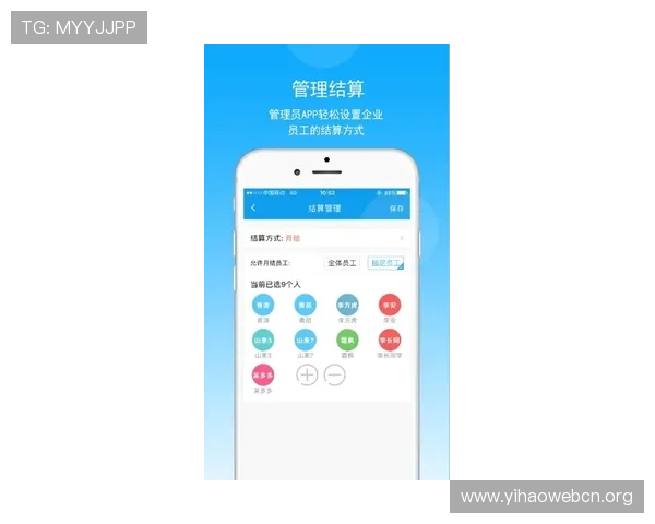 壹号娱乐苹果手机用户下载安装壹号娱乐app的详细流程与注意事项