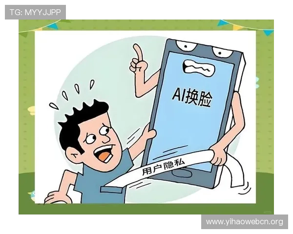 壹号官网app安全保障措施与隐私保护政策全面解析,保障用户权益 壹号官网app安全保障措施与隐私保护政策全面解析,保障用户权益