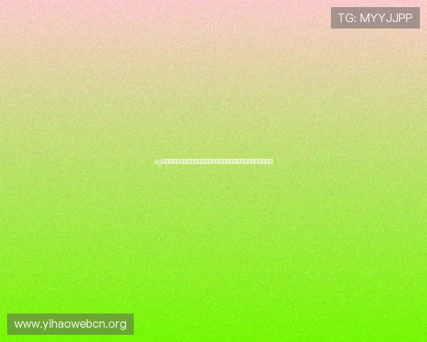 ag手机娱乐场为用户提供专业的世界杯赛程安排与赛后精彩回放内容推荐 ag手机娱乐场为用户提供专业的世界杯赛程安排与赛后精彩回放内容推荐