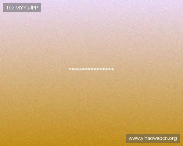 海星直播app网址带你全方位了解世界杯赛事直播平台最新动态 海星直播app网址带你全方位了解世界杯赛事直播平台最新动态