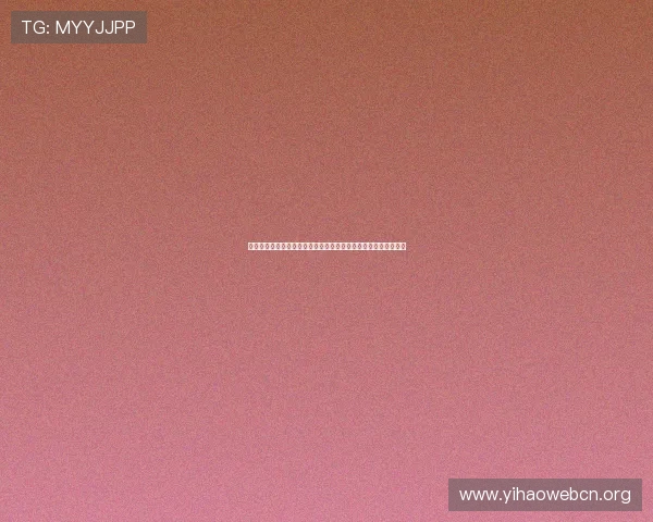 鯨魚足球手机版助你第一时间掌握世界杯最新动态与赛场热点话题